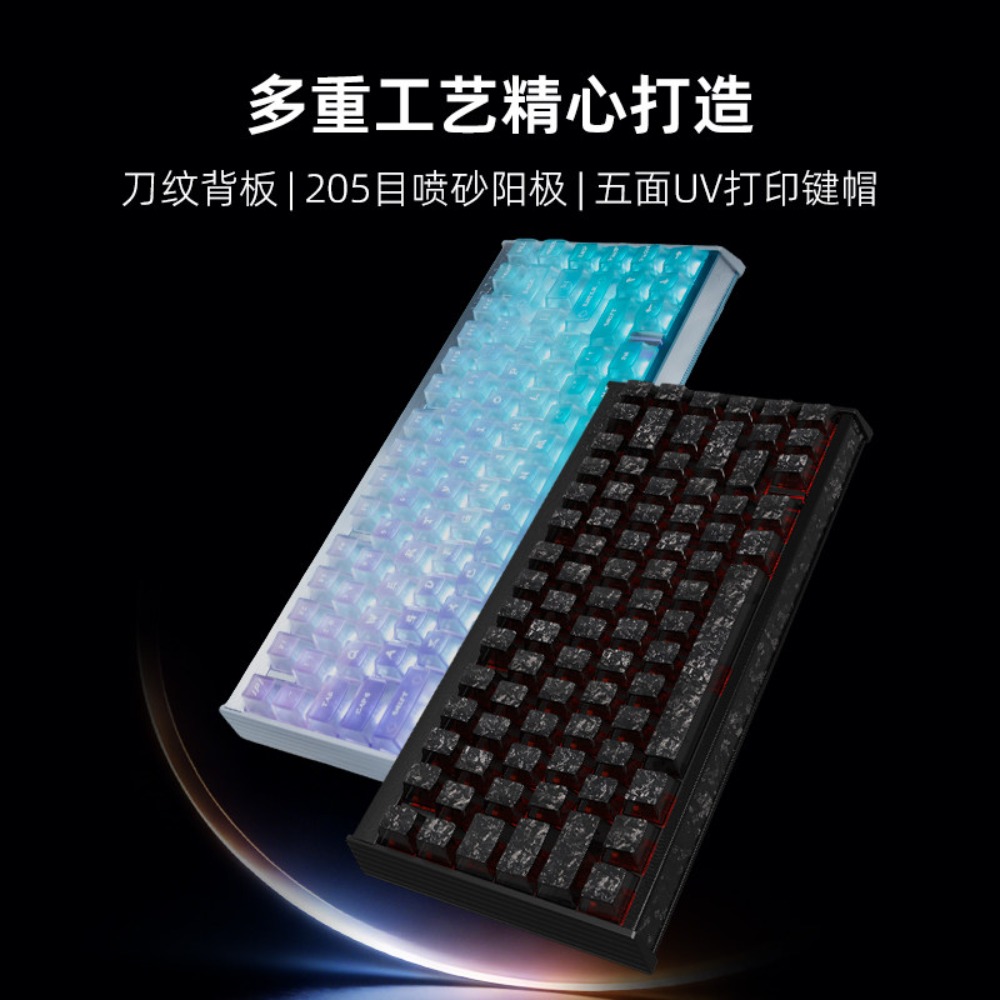 Esports Gaming Zone - Tastiera Magnetica Cablata IPI AURORA in