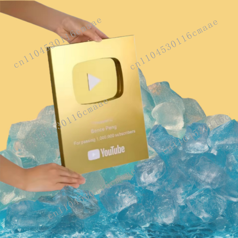 Esports Gaming Trophy - Nome personalizzato Pulsante di riproduzione YouTube,