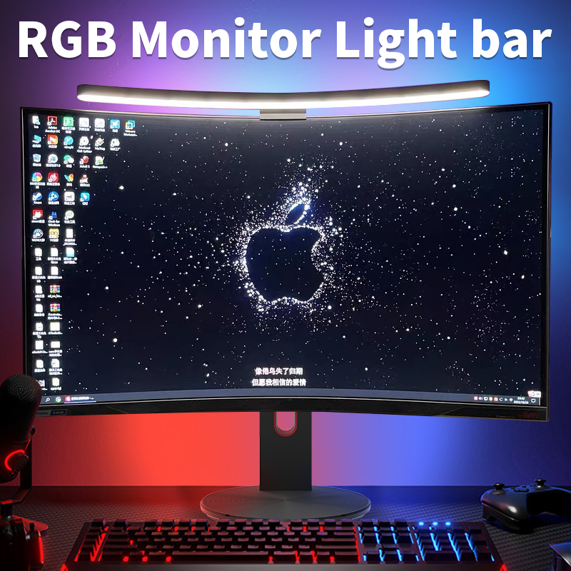 Esports Gaming Monitor - Barra luminosa per monitor a LED