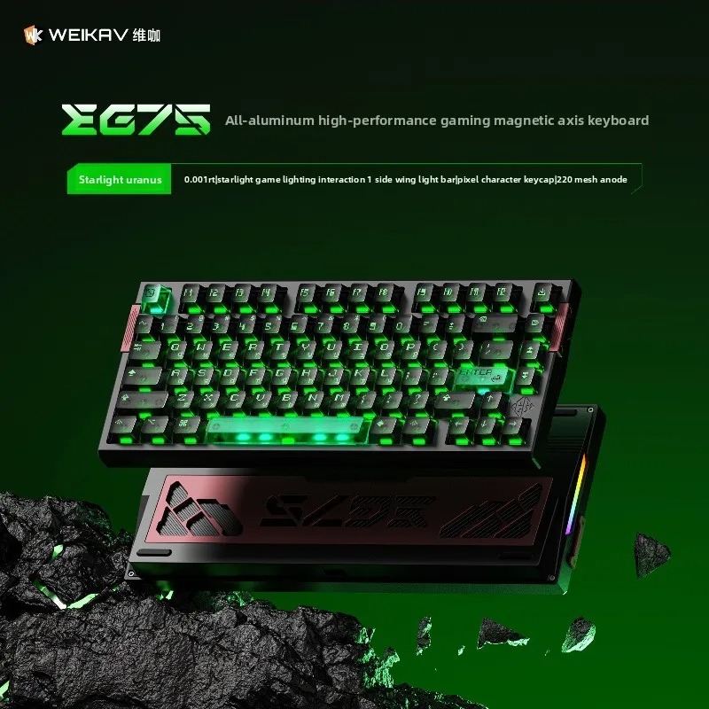 Esports Gaming Setup - Tastiera WEIKAV EG75 Snow Blade con