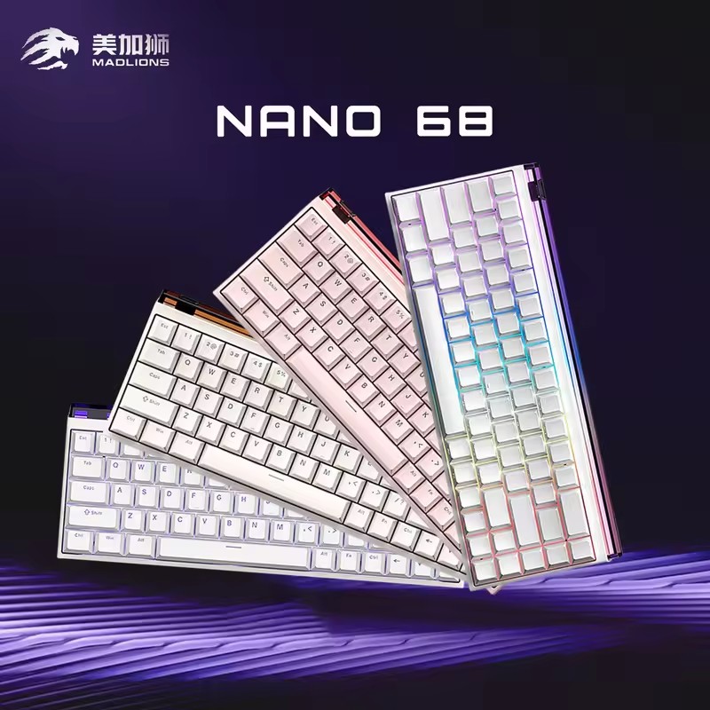 Esports Gaming Zone - MADLIONS NANO 68/68 PRO Tastiera effetto