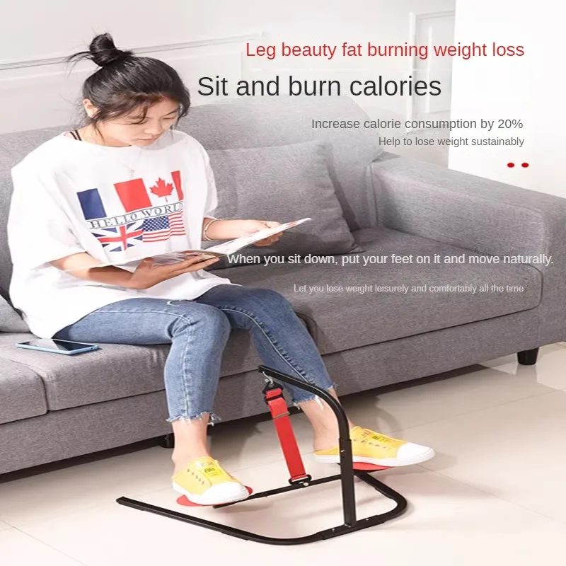 Stazione sgabello sedentario p - Footrest Under Desk recensione e prezzo