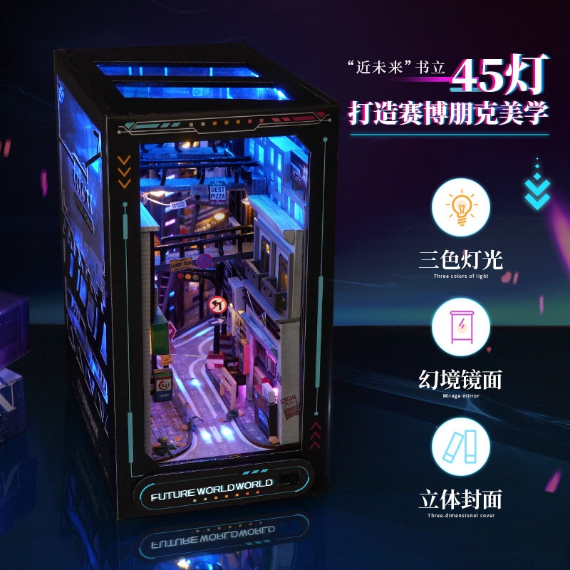 Kit Fai-da-Te per Casa delle B - Esports Gaming Trophy recensione e prezzo