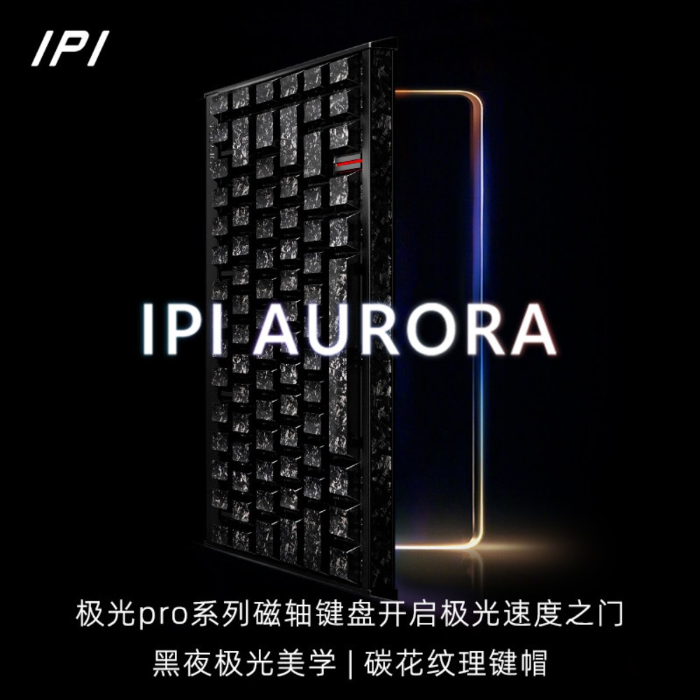 Tastiera Magnetica Cablata IPI - Esports Gaming Zone recensione e prezzo