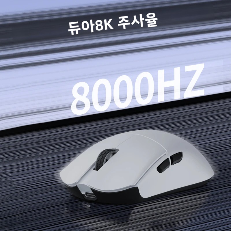 Mouse da Gaming Wireless Darmo - Esports Gaming Setup recensione e prezzo