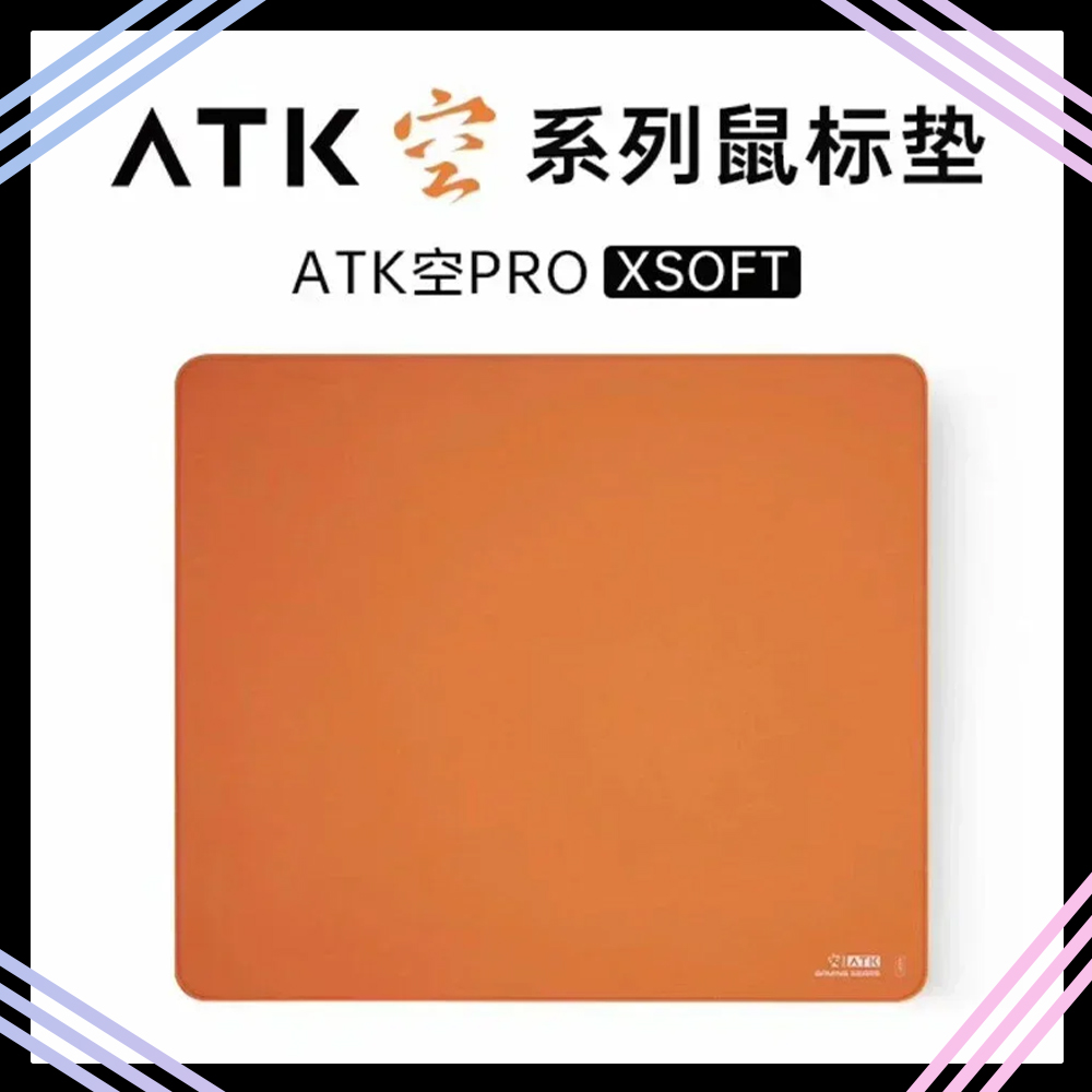 Atk Kong Xsoft Esports Mouse P - Esports Gaming Gear recensione e prezzo